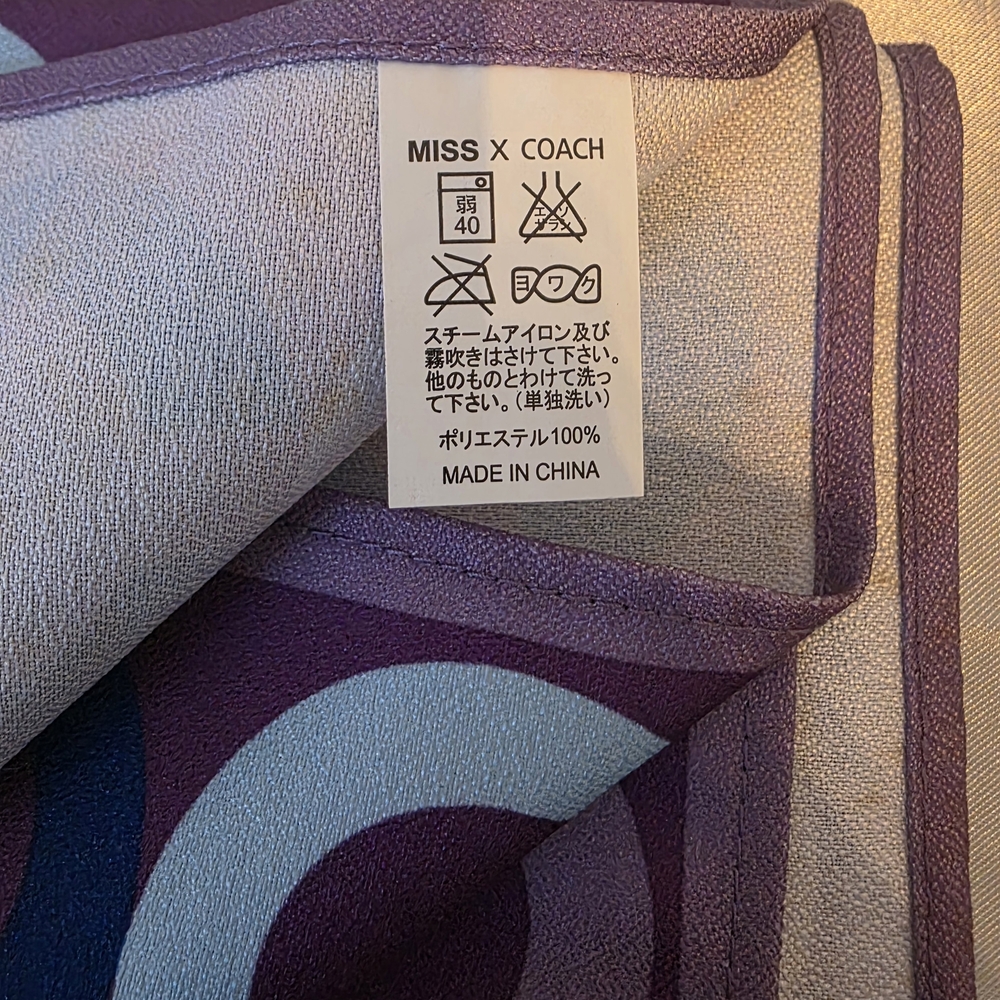 RARE Coach x Miss Furoshiki Scarf Wrap Purple Logo Print Square Japan Collab - Picture 9 of 14